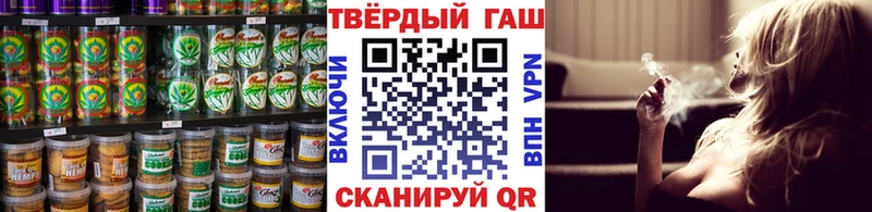 Еда ТГК марихуана  Суоярви 