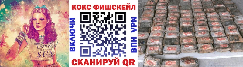 Cocaine Перу  omg ССЫЛКА  Суоярви 