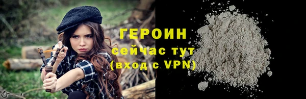 наркотики Остров