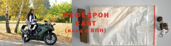 винт Пестово