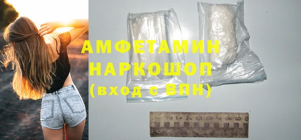 наркотики Остров