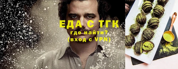 наркотики Остров