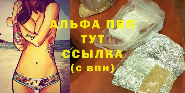 наркотики Остров