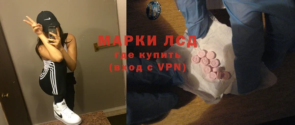 винт Пестово