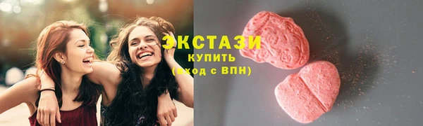 трава Пересвет