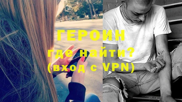трава Пересвет