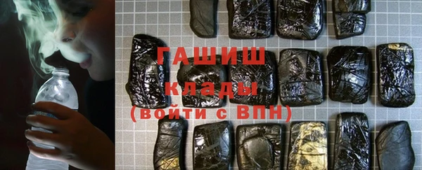 круглые Переславль-Залесский