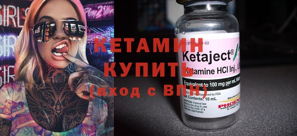 круглые Переславль-Залесский
