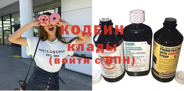 наркотики Остров