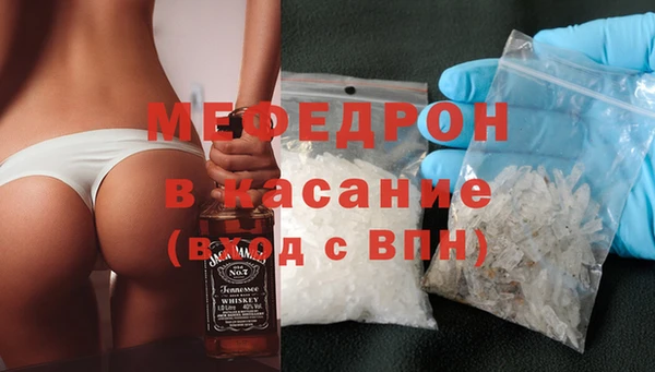 наркотики Остров