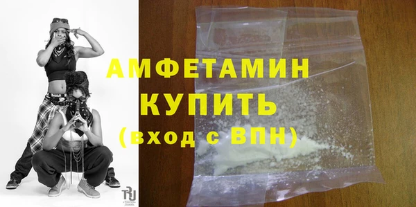 круглые Переславль-Залесский