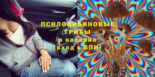 наркотики Остров