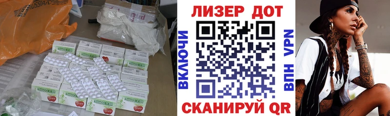ЛСД экстази ecstasy  Суоярви 