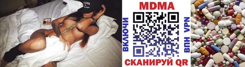 МЕГА рабочий сайт  Суоярви  MDMA молли 