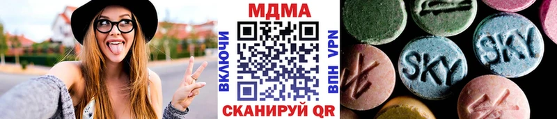 MDMA crystal Суоярви