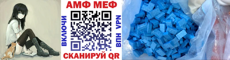 Первитин мет  Суоярви 
