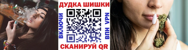 Марихуана планчик  Суоярви 